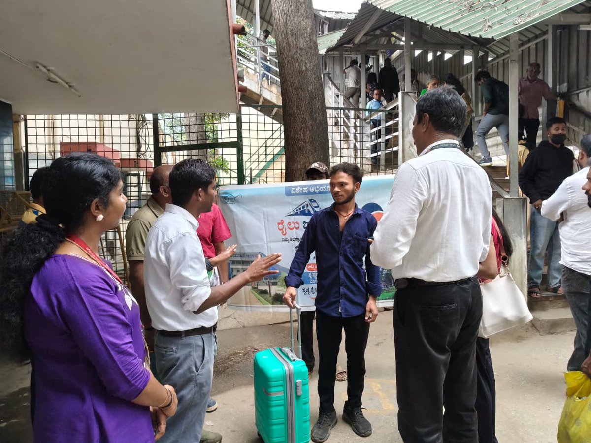 SWRRLY's tweet photo. As part of Special Campaign 6.0, Rail Jan Samvaad was conducted at Krishnarajapuram Railway Station by the Senior Divisional Electrical Engineer (Traction Rolling Stock), Krishnarajapuram, who interacted with passengers and gathered their feedback and suggestions on station cleanliness and passenger amenities.
#JanSamvaad #SpecialCampaign6.0