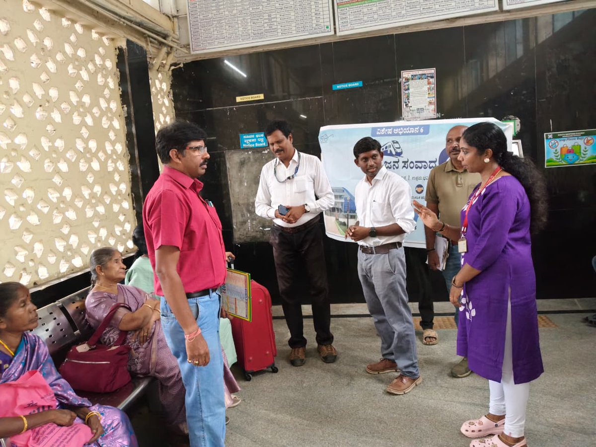 SWRRLY's tweet photo. As part of Special Campaign 6.0, Rail Jan Samvaad was conducted at Krishnarajapuram Railway Station by the Senior Divisional Electrical Engineer (Traction Rolling Stock), Krishnarajapuram, who interacted with passengers and gathered their feedback and suggestions on station cleanliness and passenger amenities.
#JanSamvaad #SpecialCampaign6.0