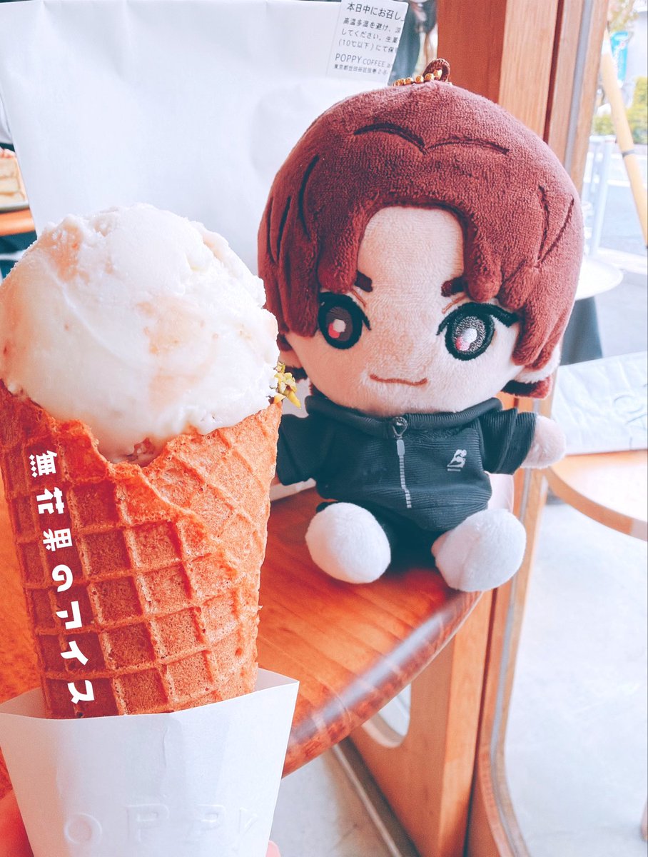 shiromarust's tweet photo. アイス𓂃🍨⸝⸝꙳
コーンは軽くてサクサク
#きょもぬいと日常 #きょもぬい https://t.co/CK8N0xSd1G