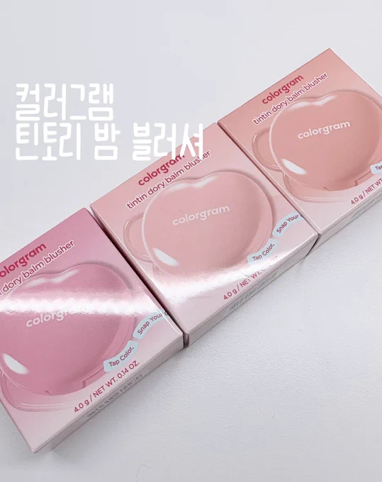 Image from 유감 (@yugamin61)