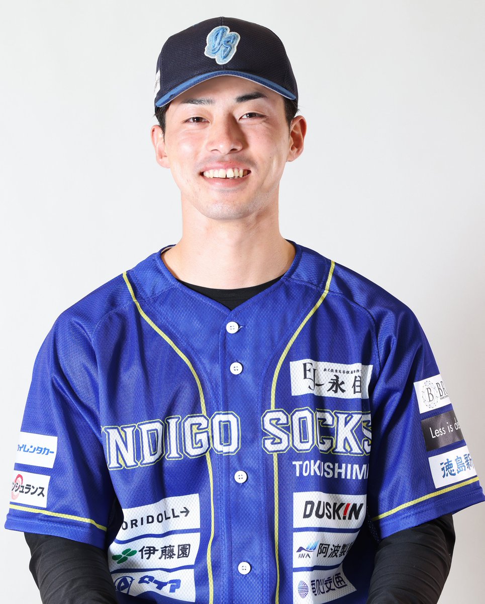 Shikoku_IL_plus's tweet photo. ／
プロ野球ドラフト指名速報📢
＼
#徳島インディゴソックス の #荒木誠也 選手が
#阪神タイガース より育成ドラフト2巡目指名を受けました😆

【選手プロフィール】
・荒木誠也（投手）
・福岡県出身
・2002/9/3生
・182cm/82kg
・右/右
・2年目
・戸畑高校～九州産業大学

#ドラフト会議
#四国アイランドリーグplus