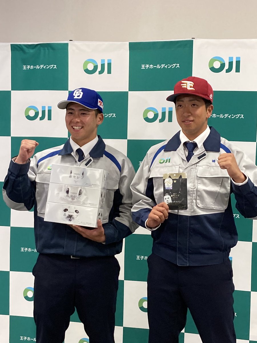 LiveDragons_929's tweet photo. きょうは愛知県春日井市の王子で取材。ドラゴンズ2位指名の柴﨑聖人選手、イーグルス3位指名の樋口新投手の喜びの声を聞けました。樋口投手指名の報せを聞いて涙ぐむ柴﨑選手が印象的でした。ともにプロでの活躍を願っています！（取材:源石和輝）

#ライドラ
#TOKAIRADIO https://t.co/4CnEe4bued