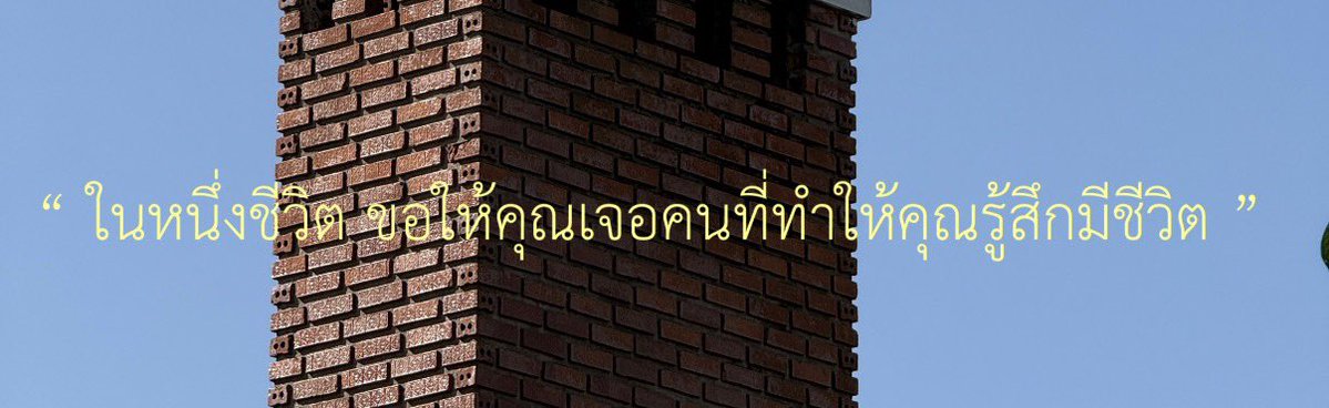 decemberrsn's tweet photo. https://t.co/6QIbEJQe9k