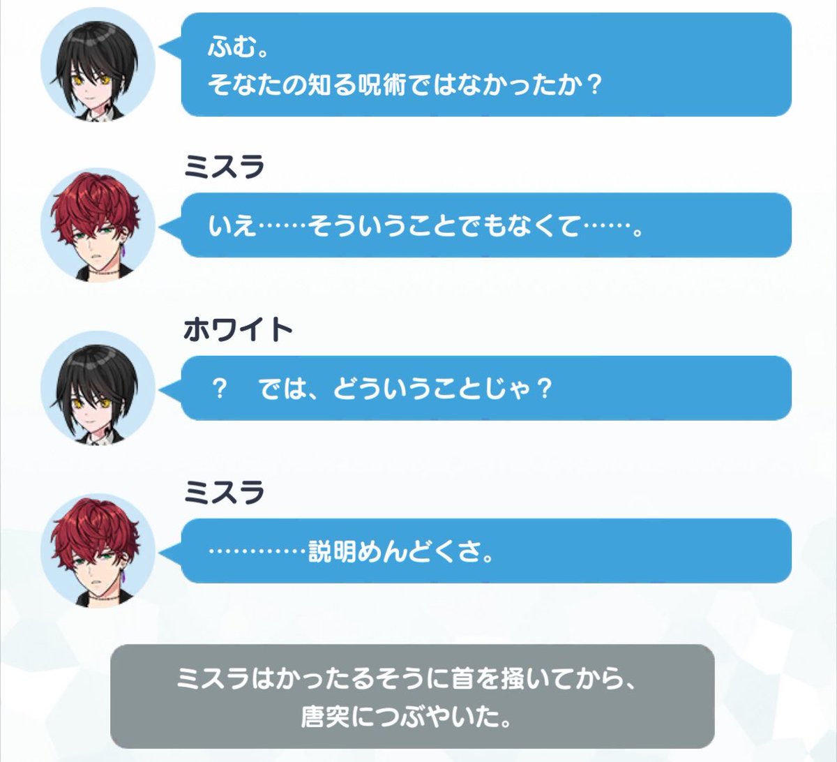 qg18f's tweet photo. すぐ殺そうとするの草 https://t.co/5T4mi2FOdx