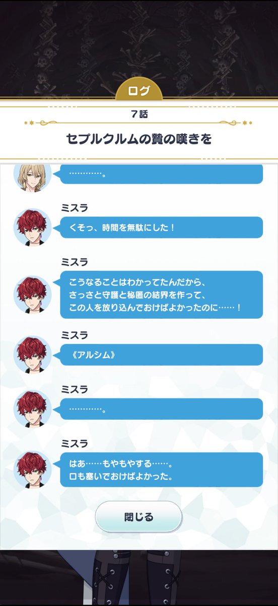 qg18f's tweet photo. ルチの言葉に乱されてるᴖ ̫ᴖ https://t.co/qYmdMSEsvx