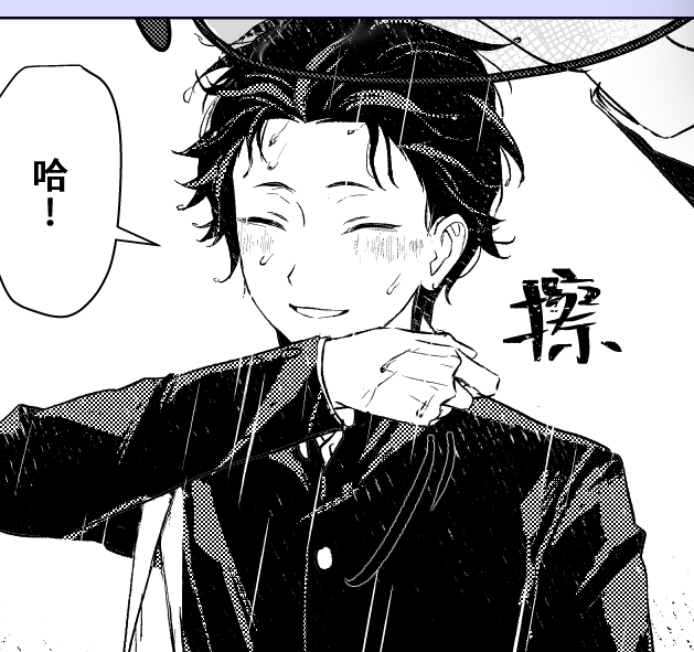 Gmourenou's tweet photo. ヾ(≧▽≦*) https://t.co/roHs4zLW7p