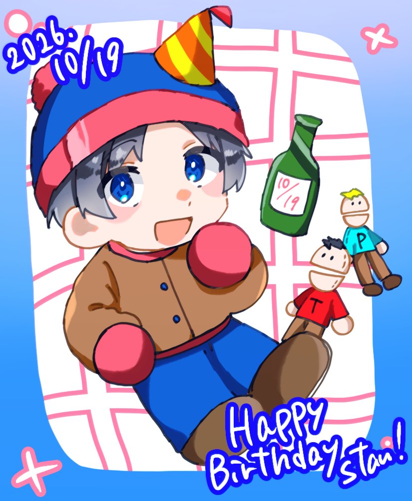 kappu_riko's tweet photo. Happybirthday Stan！
 #Southpark  #SPStan
Sorry I'm late😭 https://t.co/ykEgUoZD7G