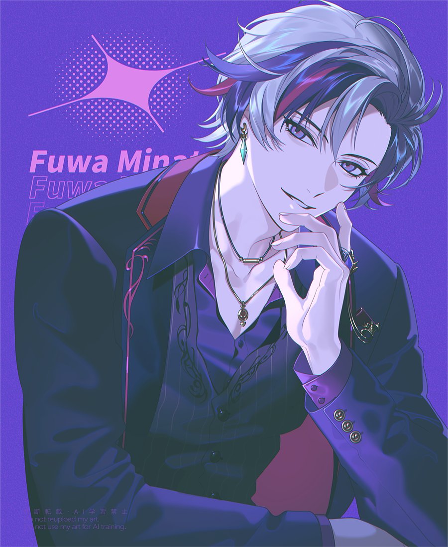 _awkn_ tweet picture