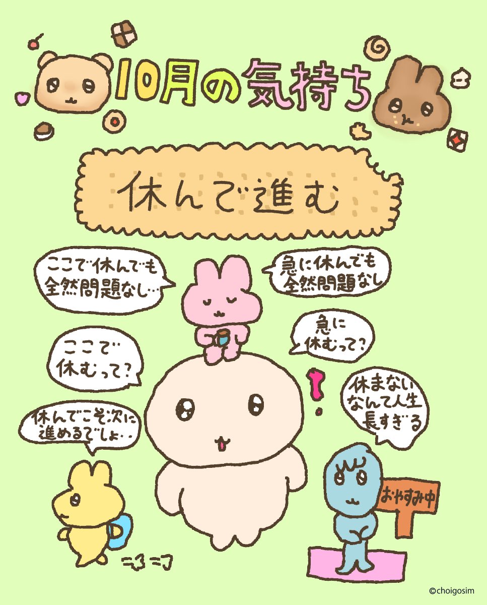 choigosim_jp's tweet photo. 問題なし https://t.co/L25dOm4SVj