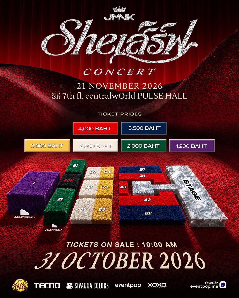 sunluckticket tweet picture