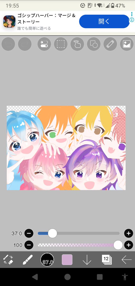 halurururu's tweet photo. スランプすぎて泣きたい(苦笑)
誰か助けて(笑)
模写もなんか上手くいかないんだよー(T T) https://t.co/75C1YpCh9U