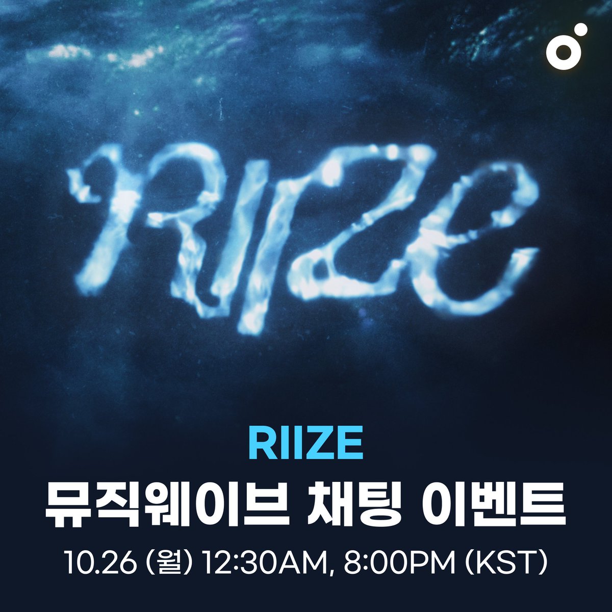 RIIZE_official's tweet photo. RIIZE 멜론 뮤직웨이브 참여 안내

📅 2026.10.26 12:30AM (KST)
📅 2026.10.26 8PM (KST)
🧡 https://t.co/a63aAnBWUj

잠 못 드는 밤💤
RIIZE와 'Insomnia' 함께 들으며
실시간으로 이야기 나눠요!

10월 27일부터 매일 밤 하나씩 도착하는
RIIZE의 일기장도 놓치지 마세요!

Tip. RIIZE 뮤직웨이브 채널 북마크하고 알림 받기

#RIIZE #라이즈
#RISEandREALIZE
#Insomnia #RIIZE_Insomnia
@melon