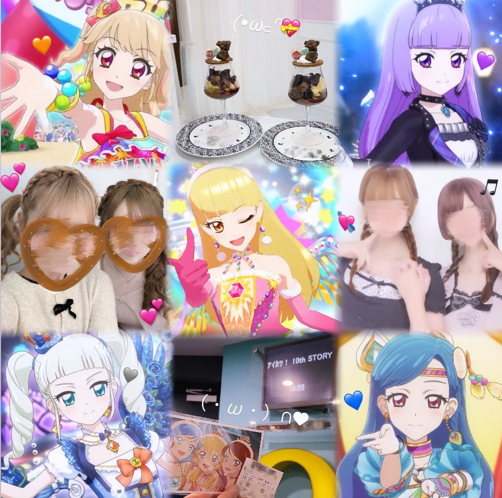vo5qff's tweet photo. 05 /東海 /🚺

アイカツアンコールを一緒に楽しめるおともだち探してます( ᴗ̀ ̫ᴗ́ )♡

初代からスターズまで履修済👌🏻
その他ALTへ🎀

 #アイカツ好きな人と繋がりたい  #アイカツ好きと繋がりたい https://t.co/oz3D7qgdXH