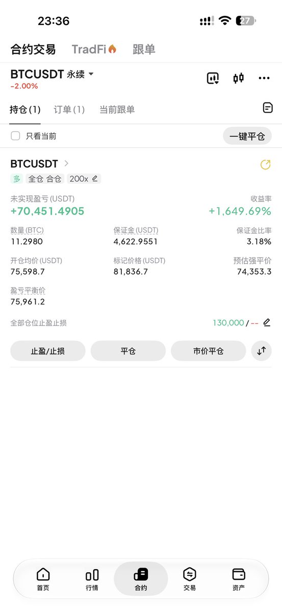 VIP520_'s tweet photo. 这个月赚了不少 搞个活动

关注我 并且转发这条帖子

留下你的bsc地址 24小时后查看 https://t.co/MiClHLtCDJ
