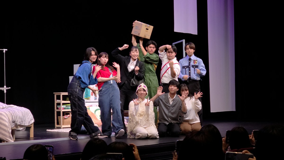 eol_chans's tweet photo. #いてマリ 🤍🩵
#いってしまえばマリッジブルー 
東京公演お疲れ様でした！ https://t.co/rwmsOOY5zR