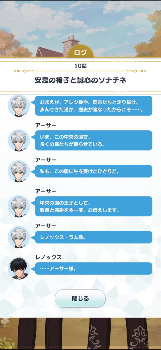 qg18f's tweet photo. ぬくぬく穏やかなストだった 感謝 https://t.co/OSWsIvV6xW
