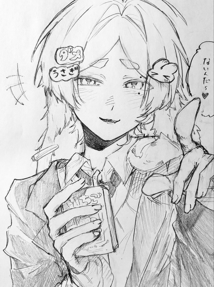 3ng_y's tweet photo. 白黒もどうぞ！ https://t.co/WQf7I4HvQk