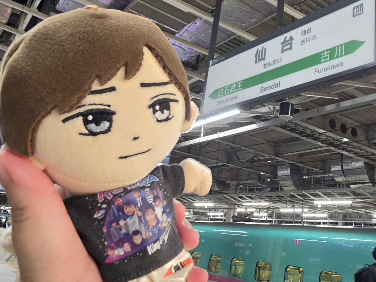 _nnsnns's tweet photo. 永瀬廉のファンミーティング！
宮城昼の部にいてきた！！！！
致死量の顔の良さと、致死量のトークを浴びてきて本当にたのしかった満たされた〜〜〜〜〜〜〜 https://t.co/HU3rjUeVTp