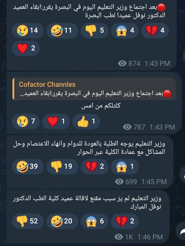 haveibesherar tweet picture