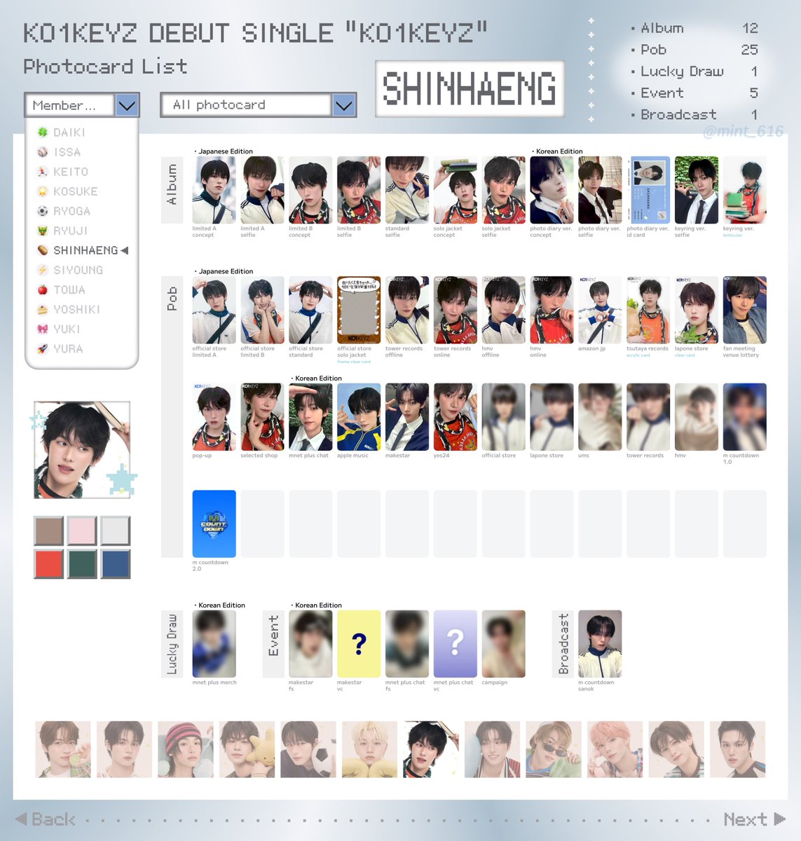 mint_616's tweet photo. ─ ✶ debut single: "KO1KEYZ" (2/3)

トレカ一覧｜포카 리스트

- RYOGA｜飯塚亮賀
- RYUJI｜杉山竜司
- SHINHAENG｜オシンヘン
- SIYONG｜パクシヨン

保存〇｜再加工〇
#KO1KEYZ #コイキーズ #코이키즈
#KO1KEYZ交換 https://t.co/nLPi9tIhtG