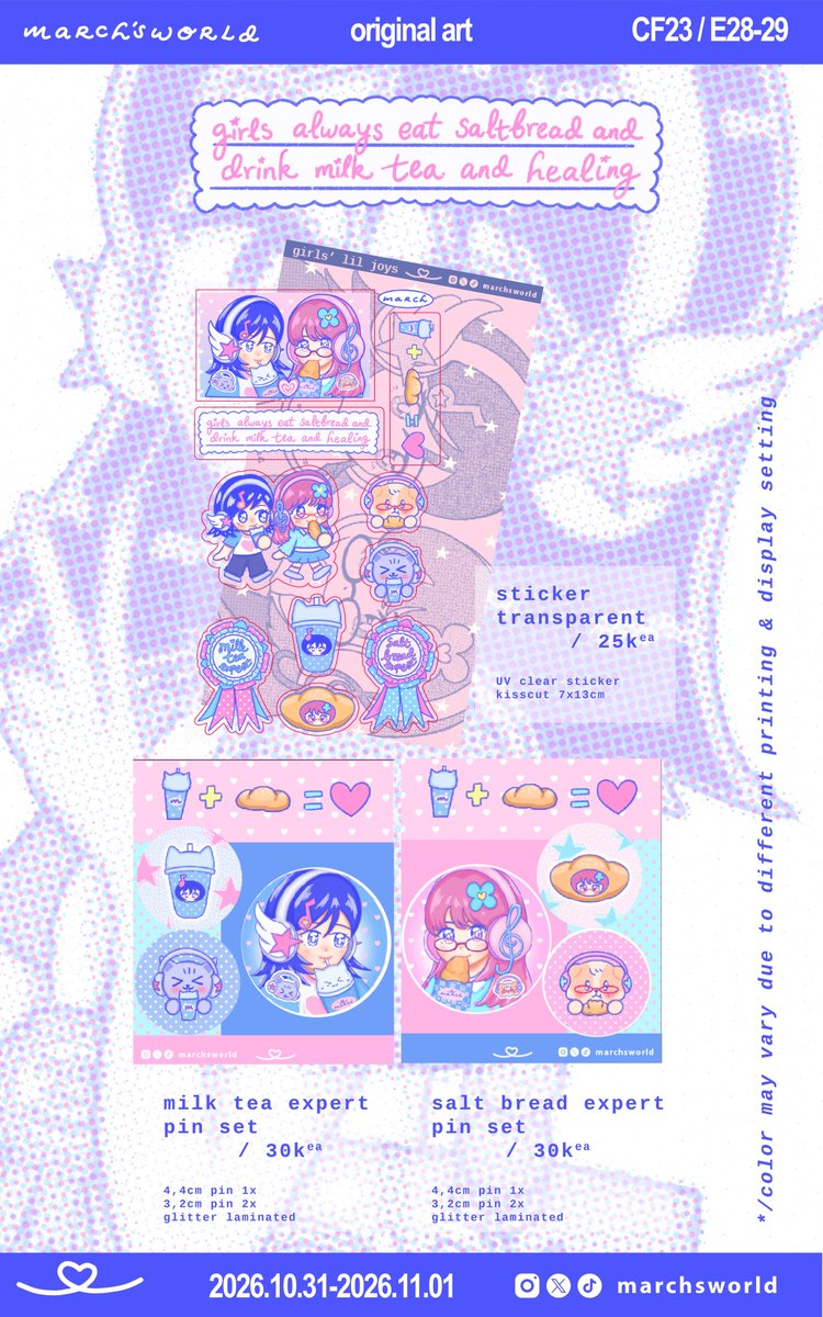 marchsworld's tweet photo. ( ↻ + ♡ r appreciated )

march’s world  #cf23 catalogue🎧🪽

🌐 E28-29 / warung twinky
🌟 both days / 26.10.31~11.01
⏯️ ice bsd
💫 ots only

💿 original art / boynextdoor / tws / heart2hearts / cortis / lngshot / nct wish / mark lee / haechan / nct127 / nmixx / kiiikiii / illit / xdinary heroes / day6 / silly & cute stuff  ( christmas / jesus meme )

#comifuro23 #cf23catalogue 

(1/3)