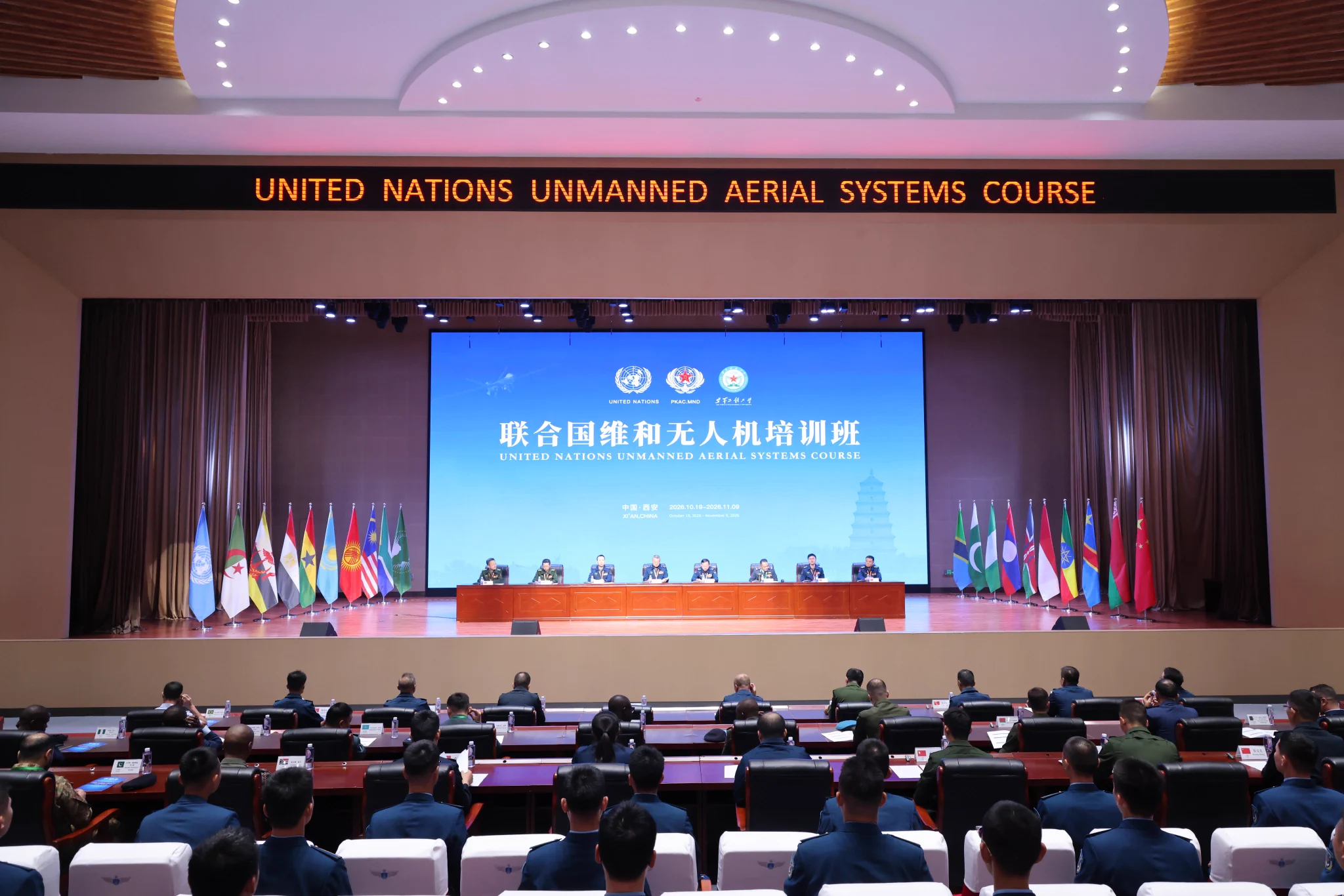 Ministry of National Defense of China on X: 