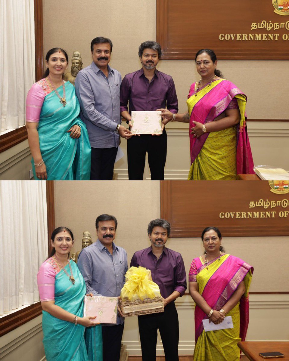 sekartweets's tweet photo. LK Sudhish MP invited CM for his daughter wedding https://t.co/MPgHiBGP7y