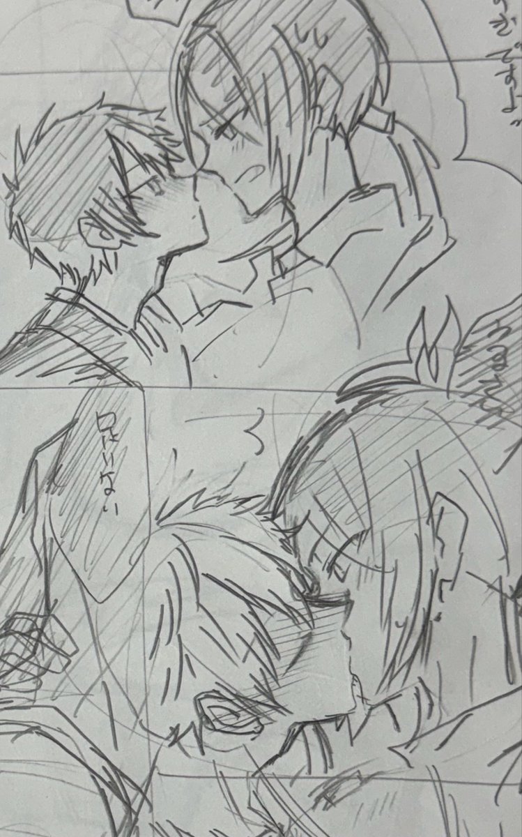 ai_hino_x's tweet photo. https://t.co/UGm2ocfnZv