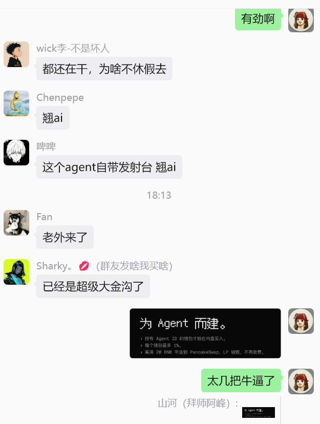 shanheBTC888 tweet picture