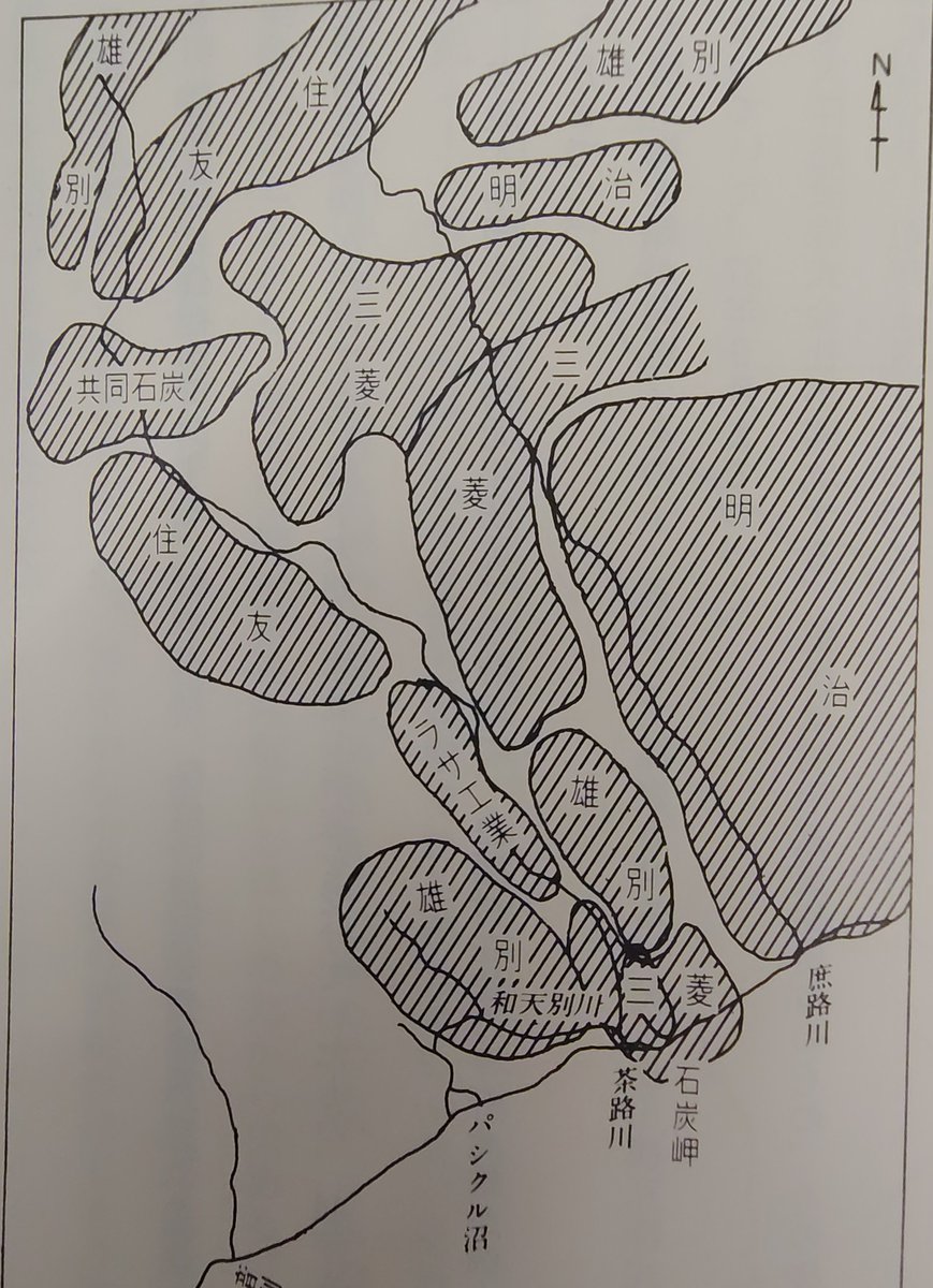 HAKOZAKI_FN2's tweet photo. 白糠炭田鉱区図。
この中で大規模にやったのは明治と雄別(上茶路)、ラサ工業も一時期採炭していた。他零細小炭鉱多数。
明治は閉山しないと明治本体の経営を脅かす状態、雄別上茶路閉山の経緯は知っての通り。
住友や三菱が新鉱やっていたら、白糠線はもっと躍進を遂げていたのだろうか果たして……🤔 https://t.co/osI6SDKnYD
