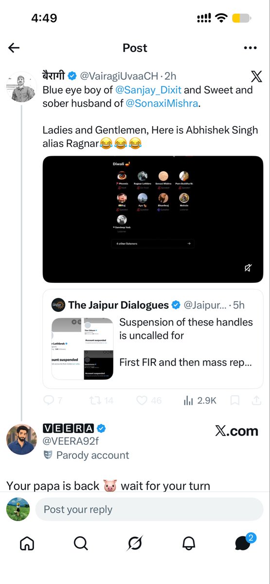 SonaxiMishra's tweet photo. And the harassment has once again started. 
Giving me rape threats and entire brahman women was not enough. 
This is bjp supporters and bjp for you. 
see the real face of so called sanatani rapist mindset. 
spreading fake videos and harassing gc woman. 
and they claim sanatan. https://t.co/dDEoEviq6l
