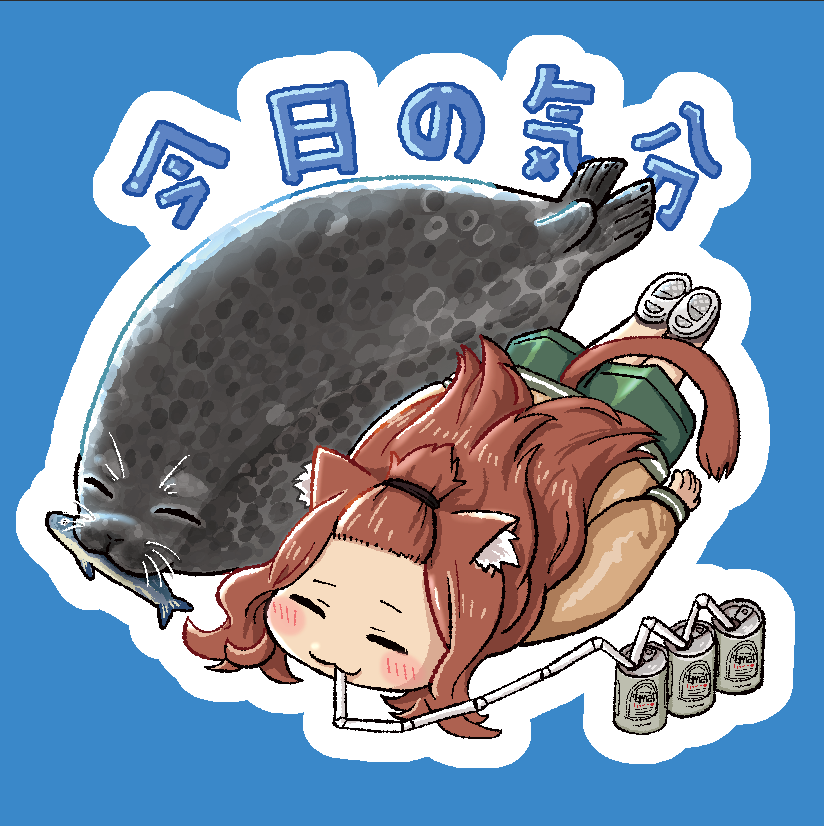 agito666's tweet photo. #ヤニねこ =ω= https://t.co/zQvdrG2UvL