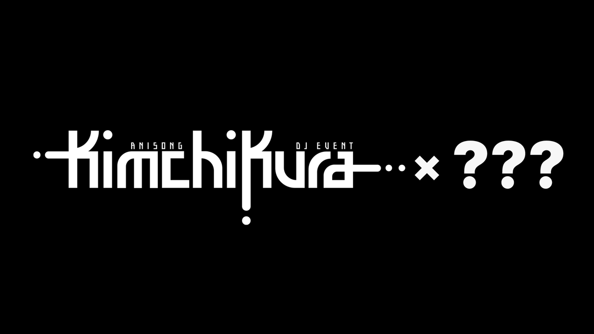 kimchikura's tweet photo. 【공연 라인업 공개 안내📢】

2027.01.23-24
KIMCHIKURA x ???

공연 정보 공개 일시🗓️▼
2026.10.23.(Fri.) 20:00

이번 공연의 공연장과 라인업 공개는 KOE 공식 유튜브에서 진행됩니다.
아래 링크에서 '알림 설정'을 눌러주세요!

URL▼
https://t.co/W96bKWMEw4

많은 기대 부탁드립니다!

#김치쿠라 #キムチクラ #KIMCHIKURA