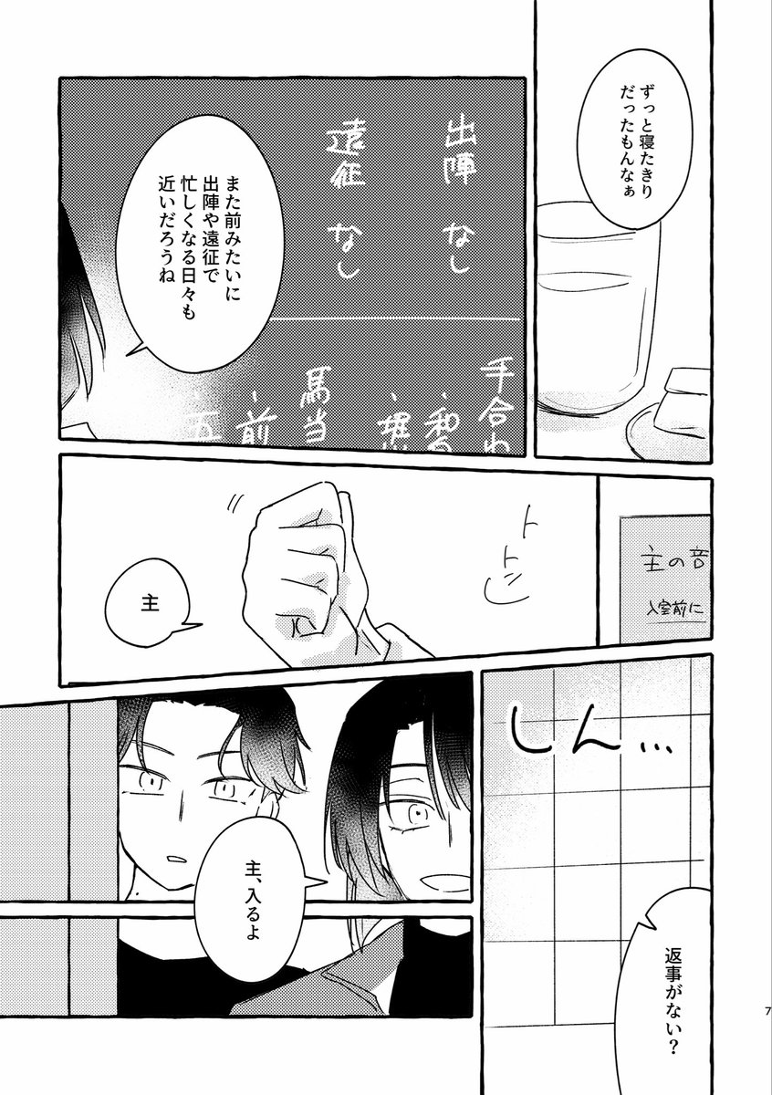 knhysmi's tweet photo. 2/2 https://t.co/lIZGPsPiAC