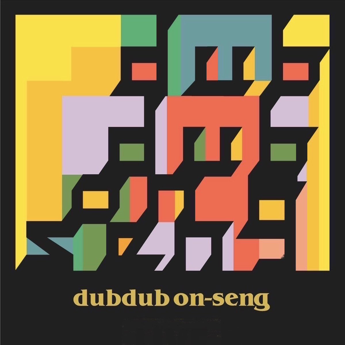 5bitRecords's tweet photo. 〈release information〉
2026.11.3　dubdub on-seng live CD album "live on-seng"

11月3日ダブダブオンセンのライブCDアルバムがリリースされます！年明けにはリリースツアーも予定していますので楽しみにお待ちください。
#dubdubonseng #ダブダブオンセン #marron #マロン #manabusakata #坂田学 https://t.co/98R2RhJ2d7