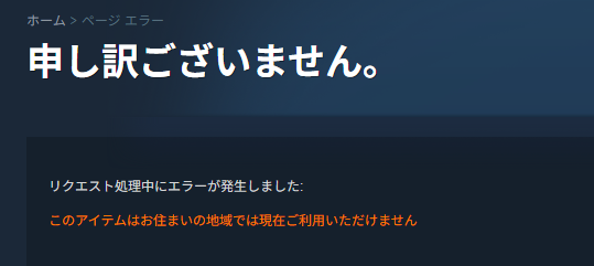 mamyo_n tweet picture