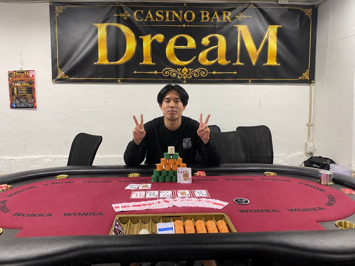 DreaM_CASINOBAR's tweet photo. 🏆✨ DreaM トーナメント結果発表 ✨🏆

　🗓️10月22日🗓️
♠️ Win the Buttonトーナメント♠️

🥇 優勝 🏆 ラグ様　FSTチケット1枚
🥈 準優勝 🥈 ロキ様
🥉 第3位 🥉 たそまる様

🎉 インマネおめでとうございます🎉

#FST
 #FSTサテライト 
#久留米ポーカー
 #ポーカー久留米
 #福岡ポーカー https://t.co/Yq1JR3F31Q