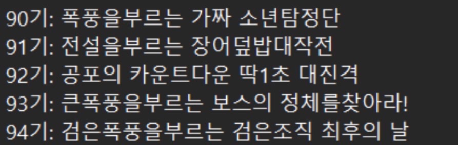 chamsoli236775's tweet photo. 아주 그냥 부리부리 대마왕도 나와라 https://t.co/qFfXeaLtvO