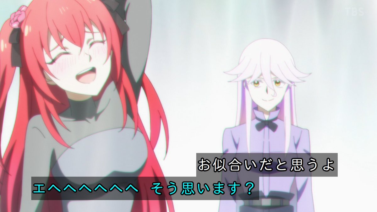 冰剣の魔術師が世界を統べる 第3話 ツイート画像 1