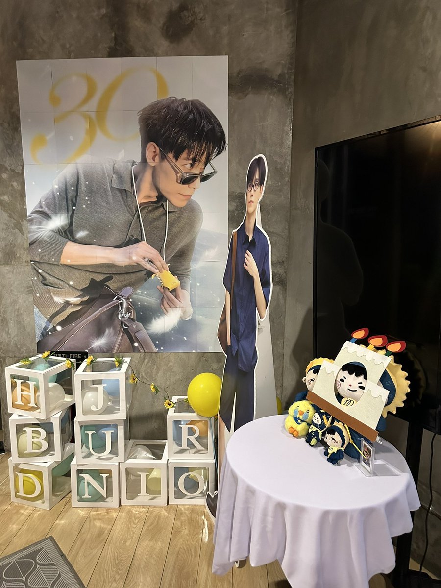 jujuusnflwr's tweet photo. ✨ Save the dates! October 23–25!
🎂🎉🎂🥳🎊
Come celebrate for our sunshine JUNIOR~

แวะมา check-in กันด้วยน้า 🫶🏻

#AlwaysSunshineJunior30th #Junniorrs30th #JunniorrsBirthdayProject
#Junniorrs https://t.co/XbDKRe5PAL