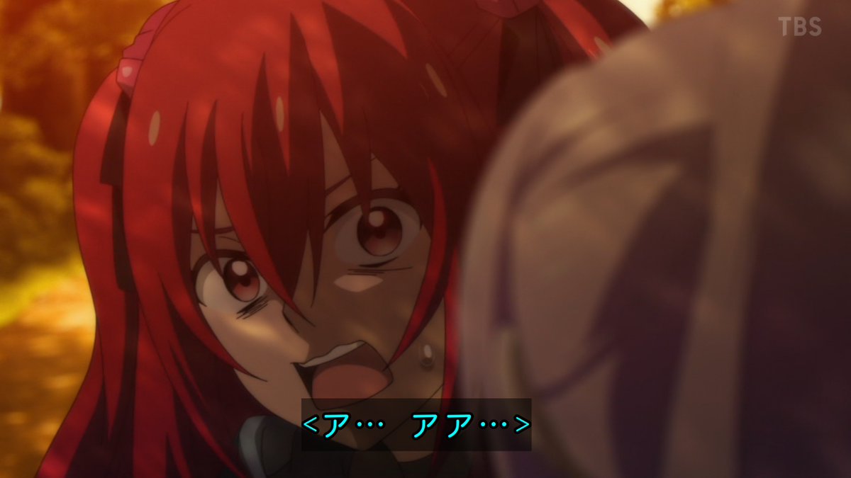 冰剣の魔術師が世界を統べる 第3話 ツイート画像 1