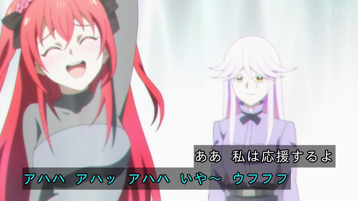 冰剣の魔術師が世界を統べる 第3話 ツイート画像 1