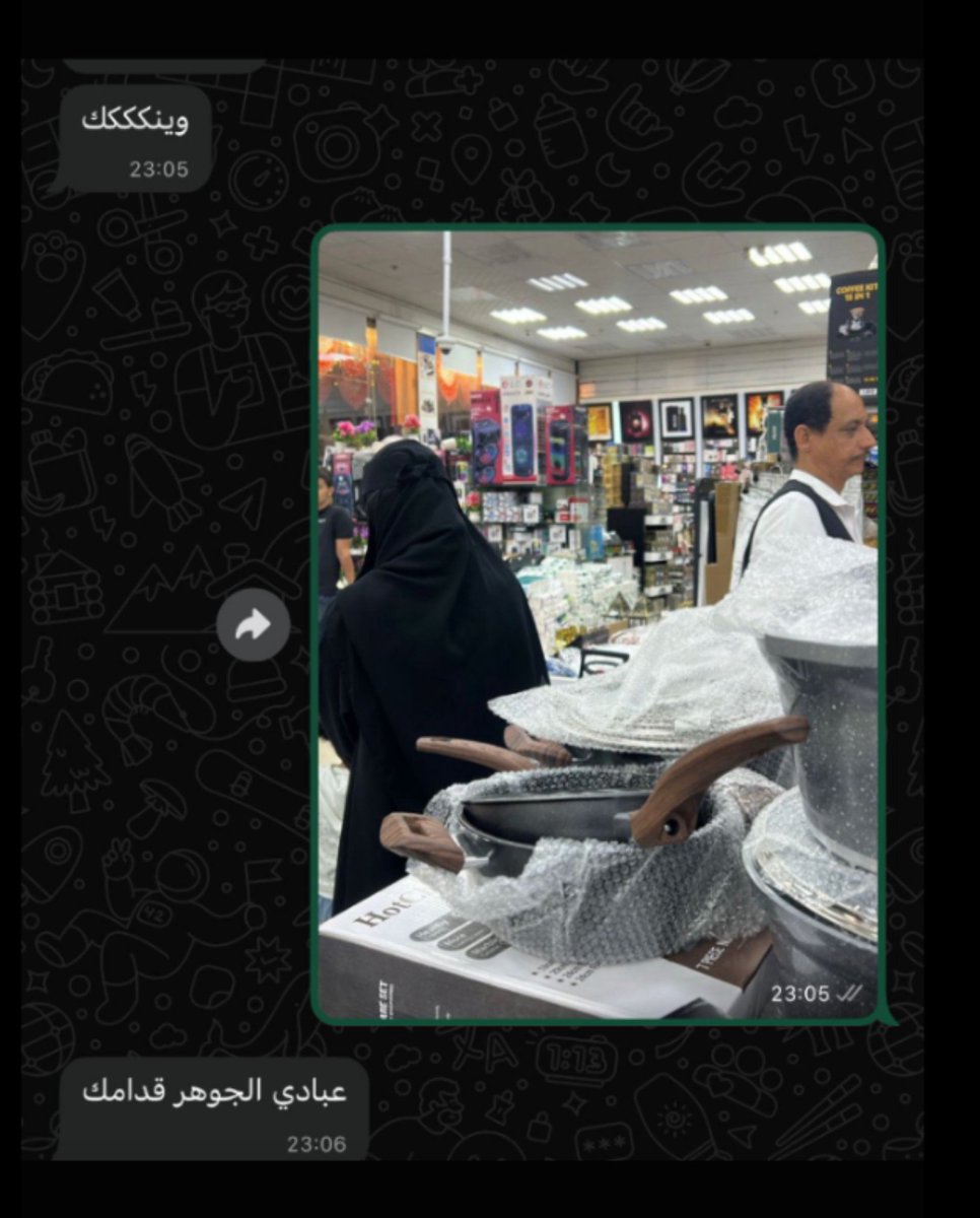 v_iii30's tweet photo. تخيلوا طالع يتقضى!و يشتري قدور والمسكينه تدور عليه ماتدري انه جنبها!! https://t.co/6bjiH6O0lI