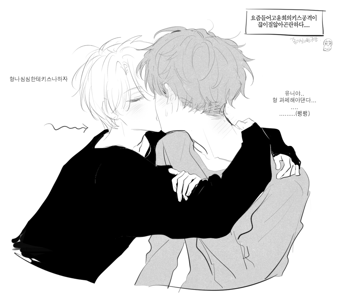 owozip's tweet photo. 떠윦 ㅠ https://t.co/6EcfSKPvE5