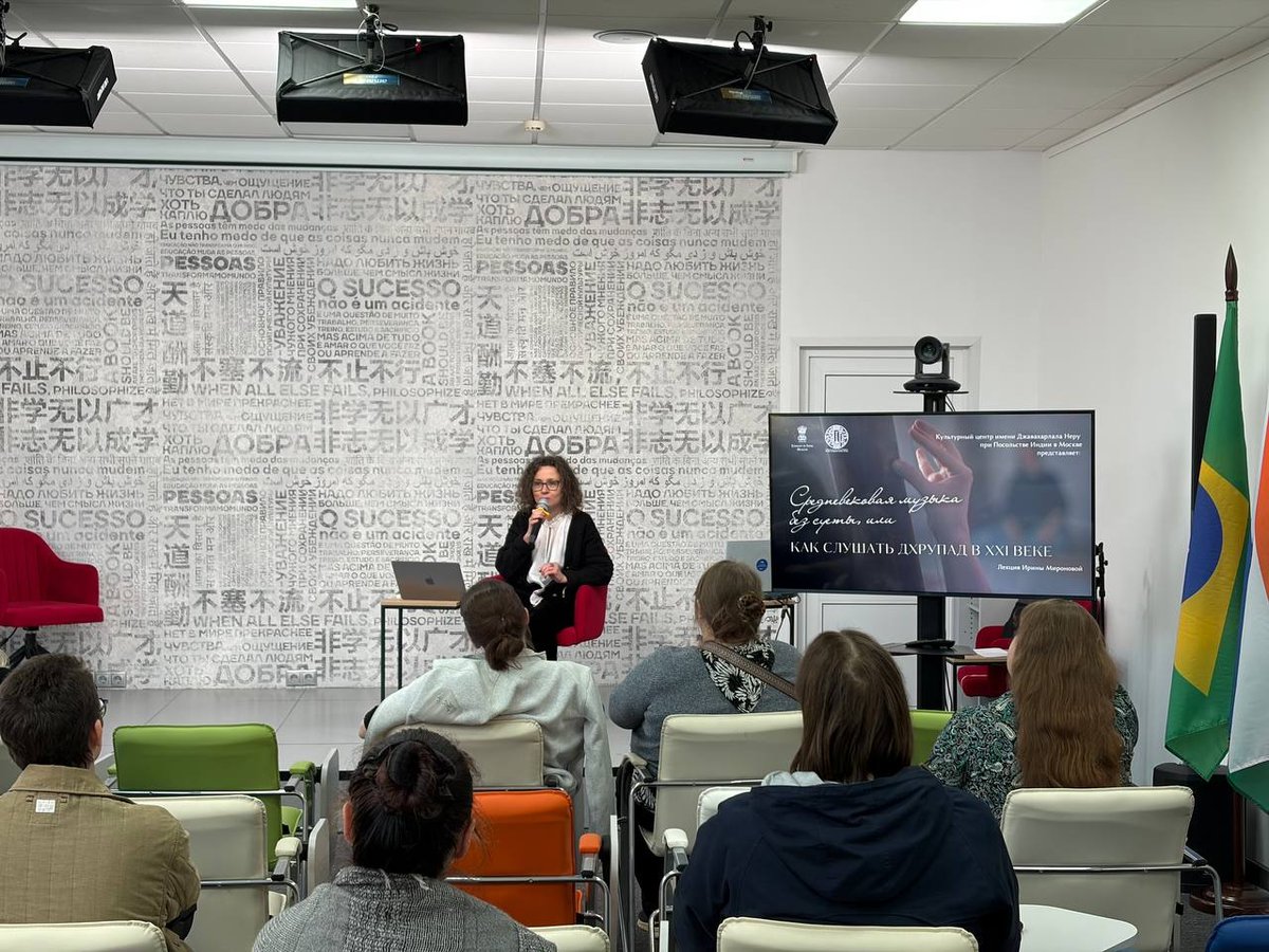 iccr_moscow's tweet photo. On October 1–4, JNCC, Moscow, in partnership with the Ayurveda Russian-Indian Association, organised  cultural master-classes and lectures during the "Days of Indian Culture" festival at the All-Russia State Library for Foreign Literature.

@vkumar1969 
@iccr_hq 
@IndEmbMoscow https://t.co/1eW5Bkgpzf