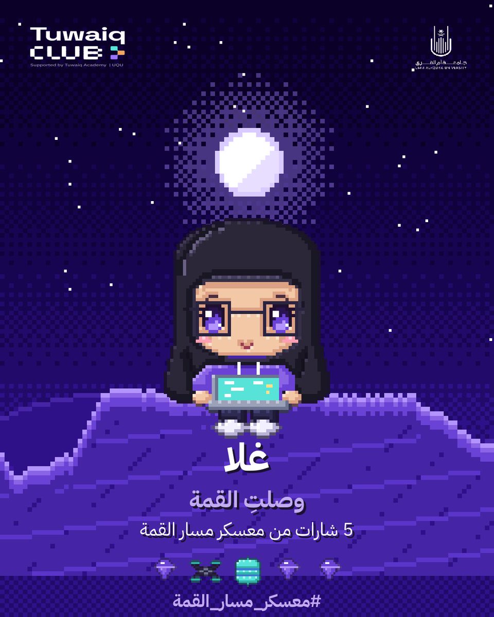 slezx tweet picture