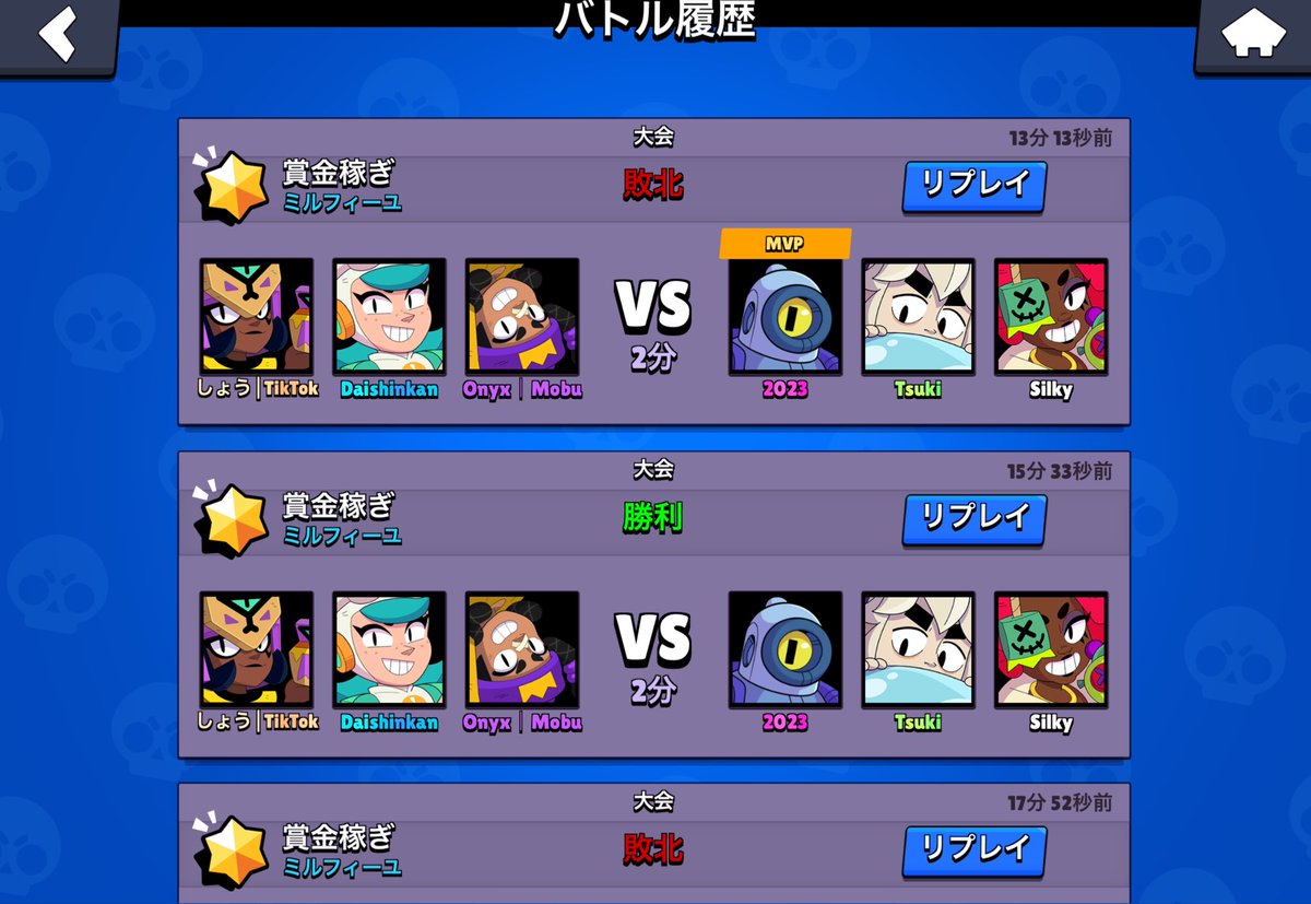 msyou000 tweet picture