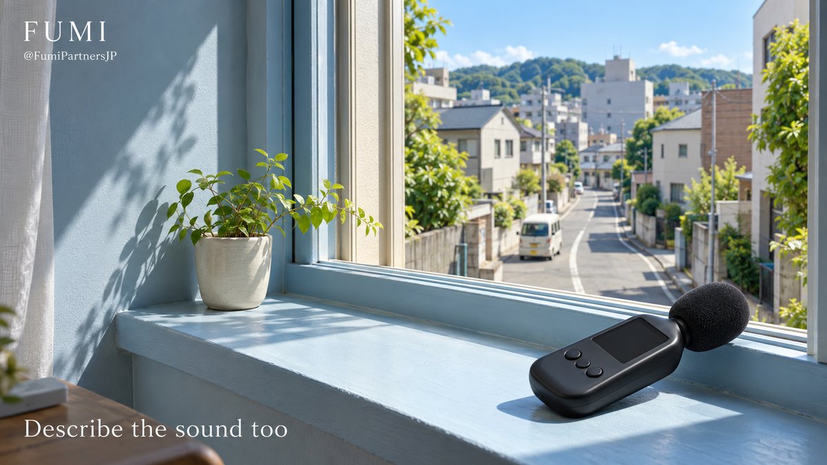 FumiPartnersJP's tweet photo. 🔊

Quiet means different things to different travellers, and a photograph cannot tell the whole story.

For Japan travel hosts, describe nearby traffic, shared spaces or evening activity plainly. Honest sound details help guests imagine the stay clearly.

#FumiJapan https://t.co/fXcPx2lEUM