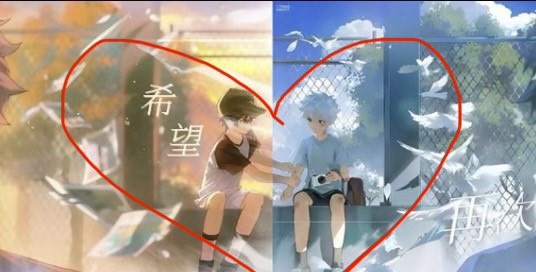 crypticCIay's tweet photo. them making a little heart awww awww awwwwwww 😭😭😭❤️‍🩹❤️‍🩹❤️‍🩹❤️‍🩹❤️‍🩹❤️‍🩹 https://t.co/Jhf2scLtX0