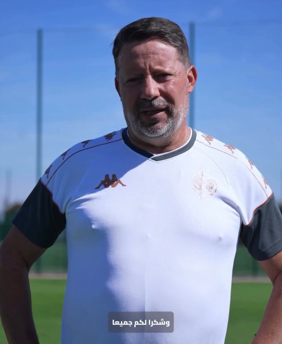 wydadshorts's tweet photo. 🚨🗣️ Paulo Sergio : « Ce fut un plaisir de travailler au Wydad. Vous êtes un public formidable, l’un des meilleurs au monde. Nous n’avons pas obtenu les résultats qu’un club comme le Wydad mérite, mais je suis sûr que l’équipe va s’améliorer. Je resterai à jamais un Wydadi. » 👋 https://t.co/BitDDF81o1
